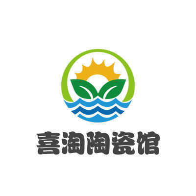 喜淘陶瓷馆