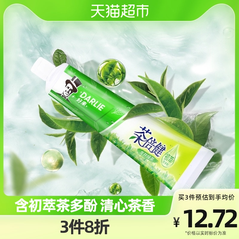 Darlie good to remove toothpaste tea with green tea in 190g fresh breath anti - decay plaque