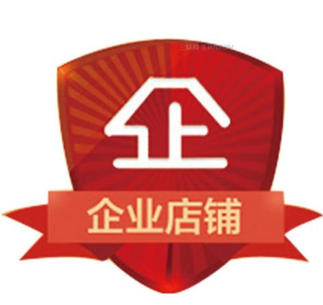 JAYAN直销店