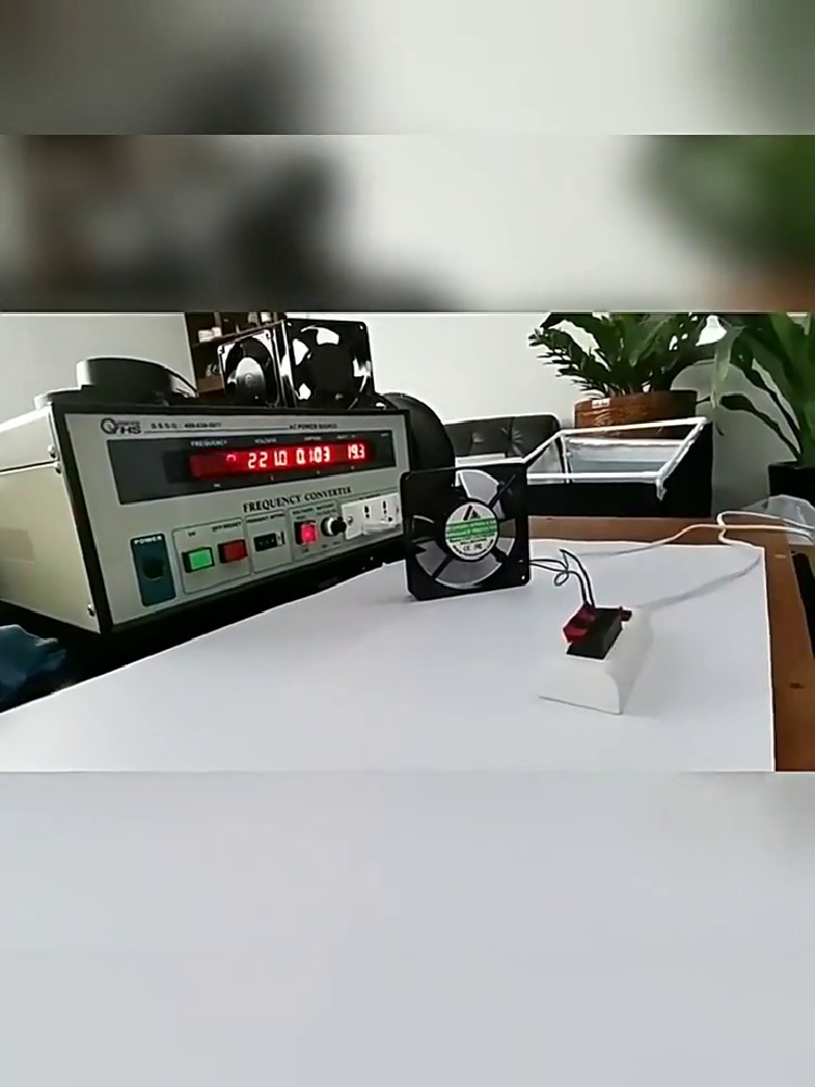 此风扇才85块。你家设备还正高温报警？