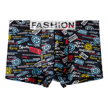 Yalu ice silk breathable underwear men's boys' thin boxer briefs cool breathable men's boxer shorts an
