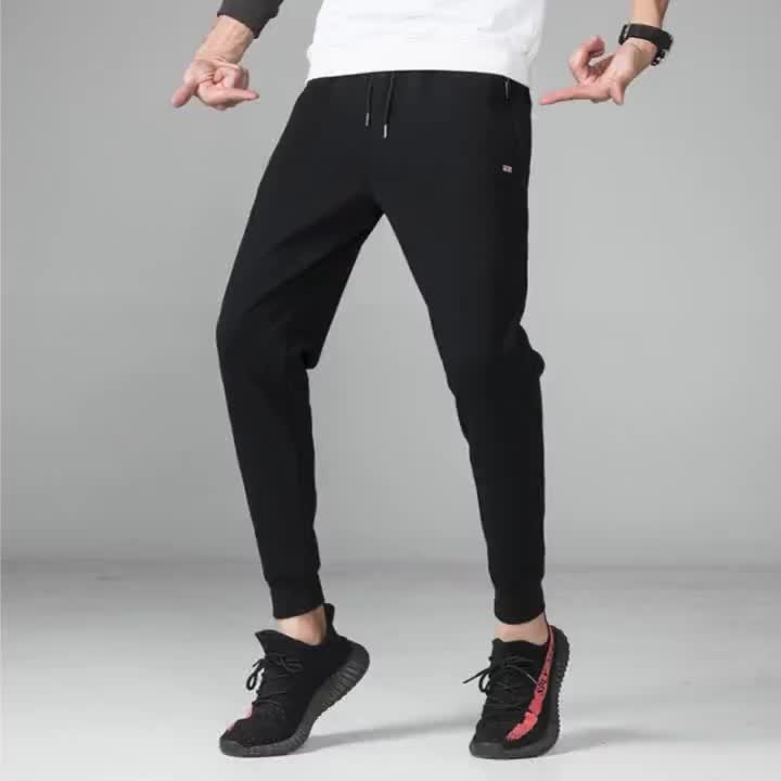 Wholesale Comfortable Fabric Casual Trousers Workout Loose Mens ...