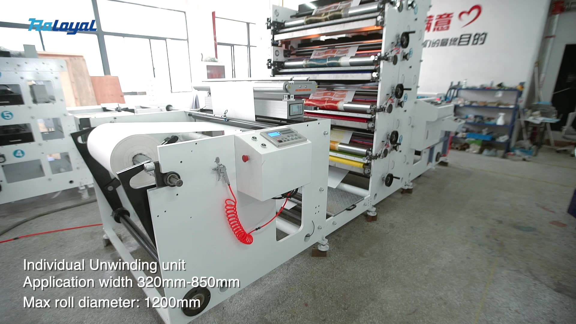 4 5 6 Color High Quality Coffee Paper Cup Fan Paper Cup Flexo Printing