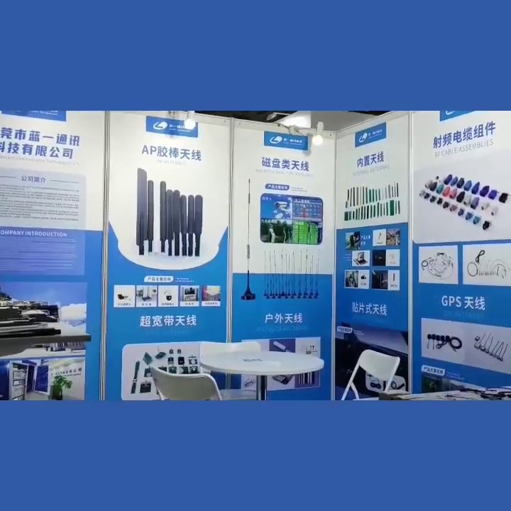 3块6的天线可够覆盖0-6GHz。这届国产零件卷疯了！