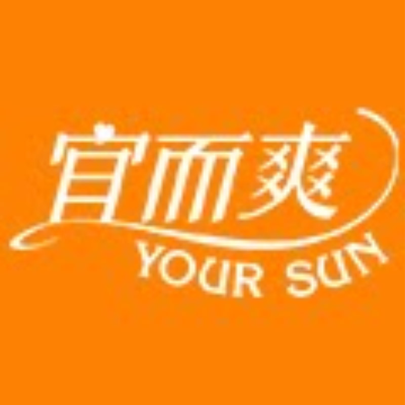 宜而爽韵雅企业店
