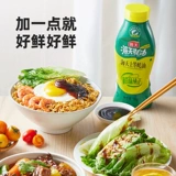 Гаитянский устричный соус высший качественный устричный соус 590G сжимается и упакован в сжатые сжиженные шашлыки соус, смешанный с жареным приправом соевого соуса