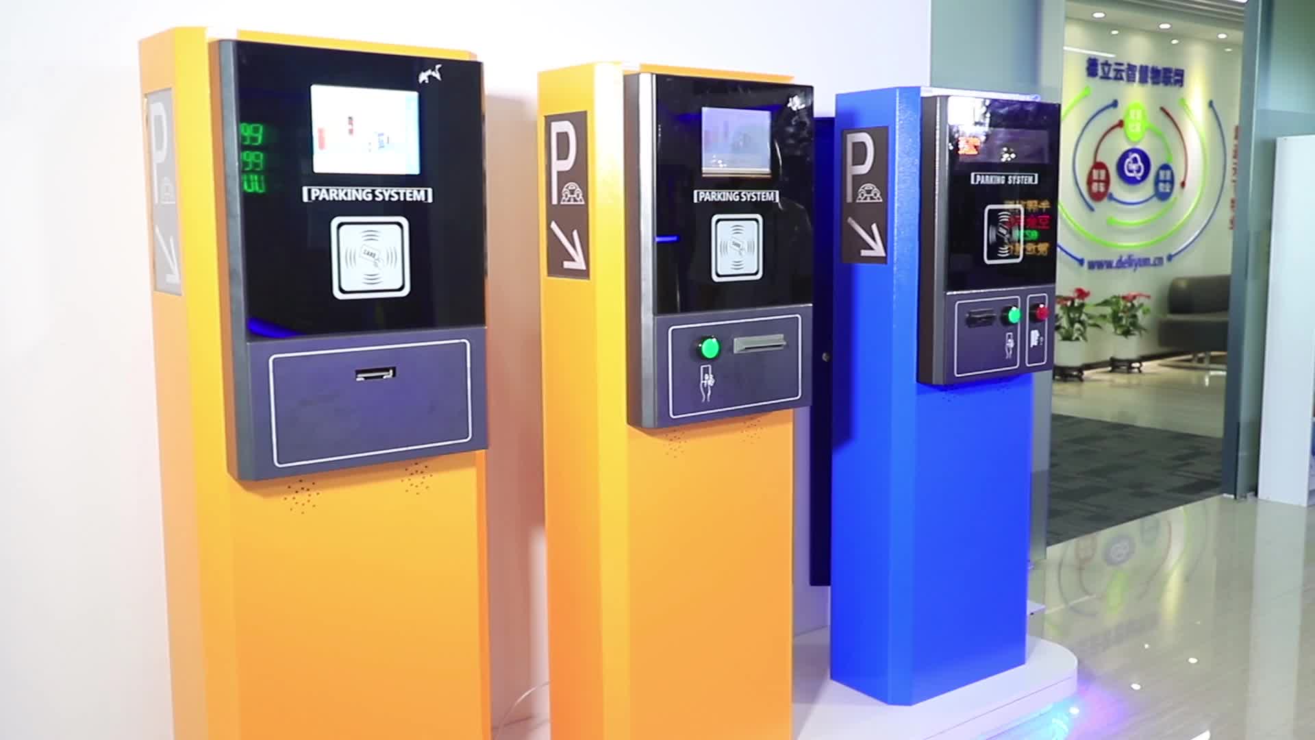 Ticket Dispenser Barrier Gate Parking Management System Buy Parking