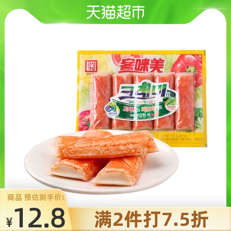 (Import)Korean Kechimei crab flavor stick Crab stick crab fillet 90g chase drama leisure snack ready-to-eat snack gift package