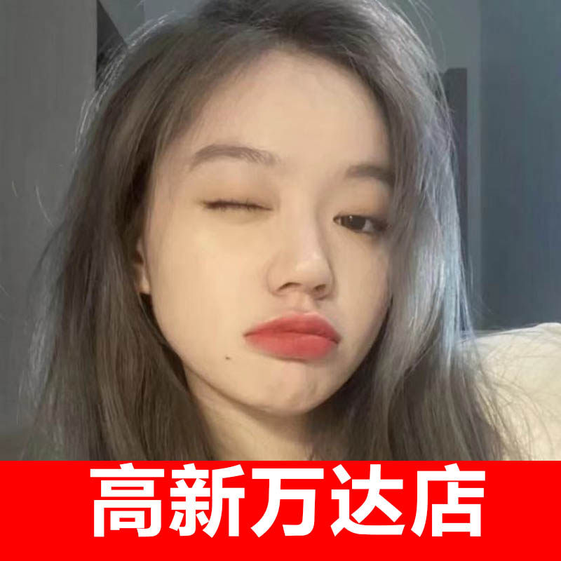 高新万达店的LOGO