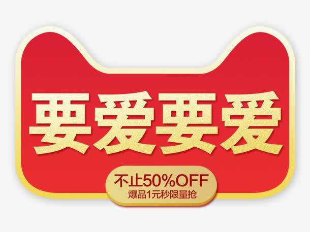 批发同款价格低厂家直销一件批发价