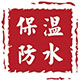 北方保温基地的LOGO