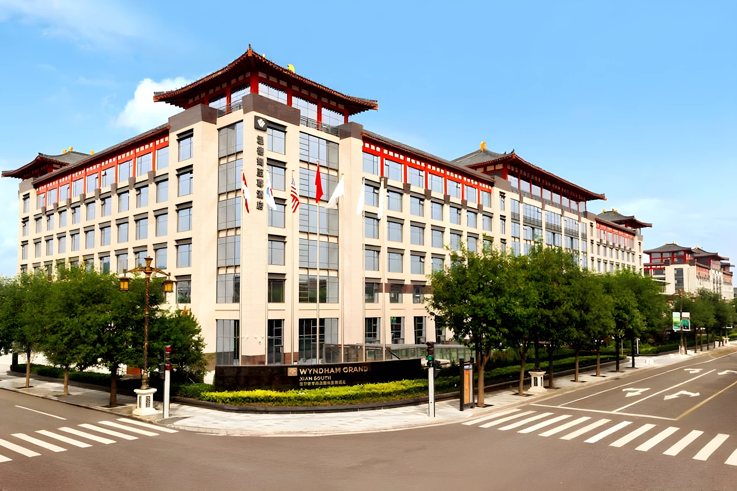 西安豪享来温德姆至尊酒店