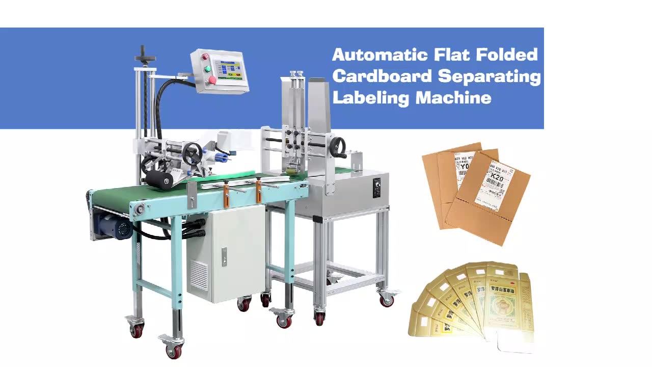 Zonesun Zstb160p Automatic High Speed Stickers Flat Cardboard Box