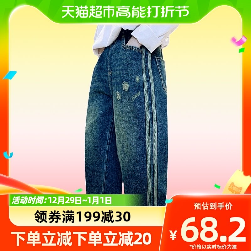 Ybetong Boy Soft Jeans Spring Autumn style 2023 new children loose casual pants CUHK Tong Fall pants-Taobao