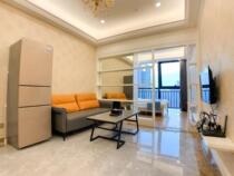 Four Seasons Hotel Apartment (Shenzhen Luohu Branch) Deluxe King Room with View (Washing Machine)