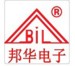 邦华扩音器电子的LOGO