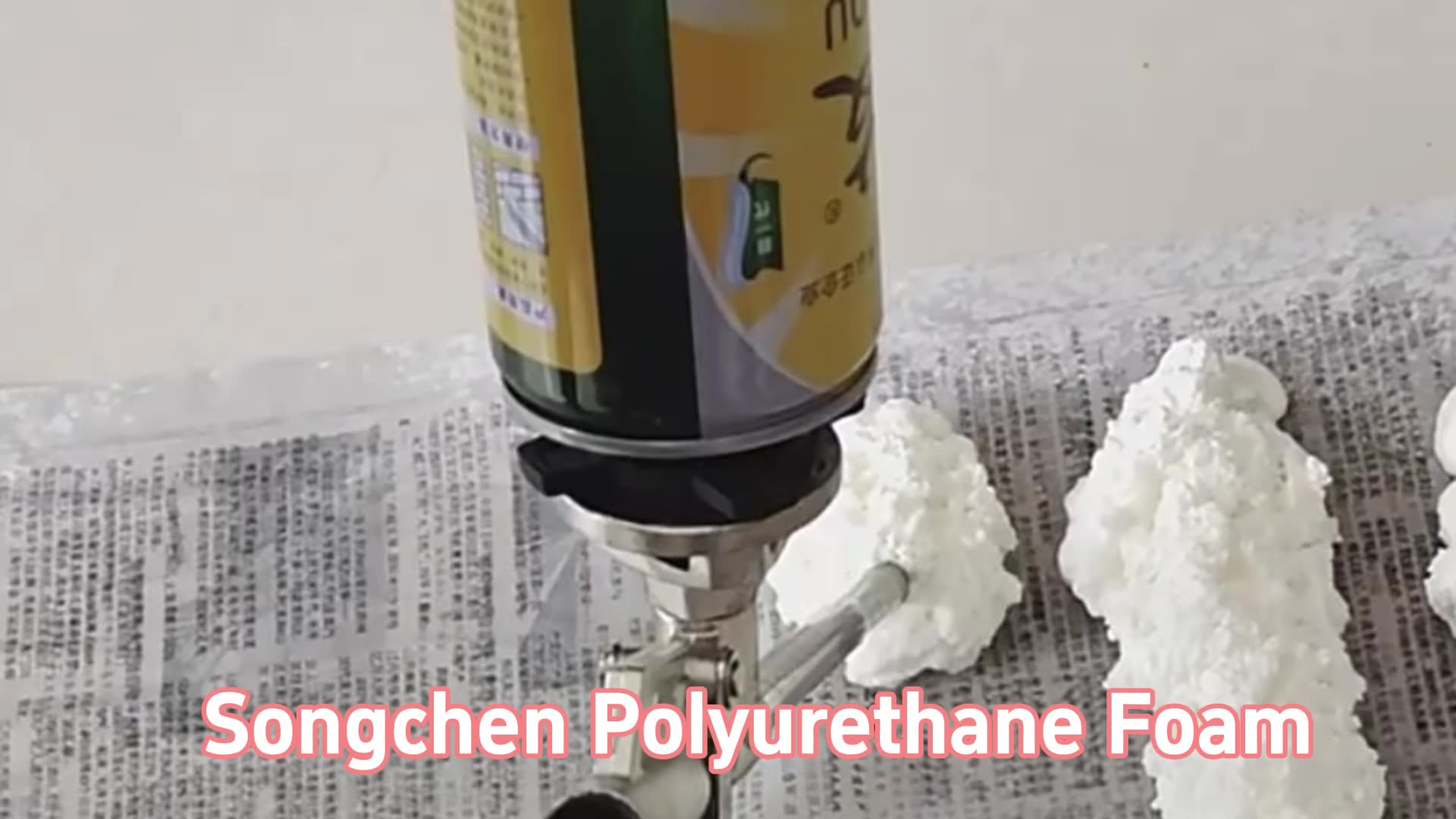 Songchen Highexpansion Polyurethane Foam Gun/straw Type For