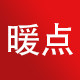 暖点养生馆