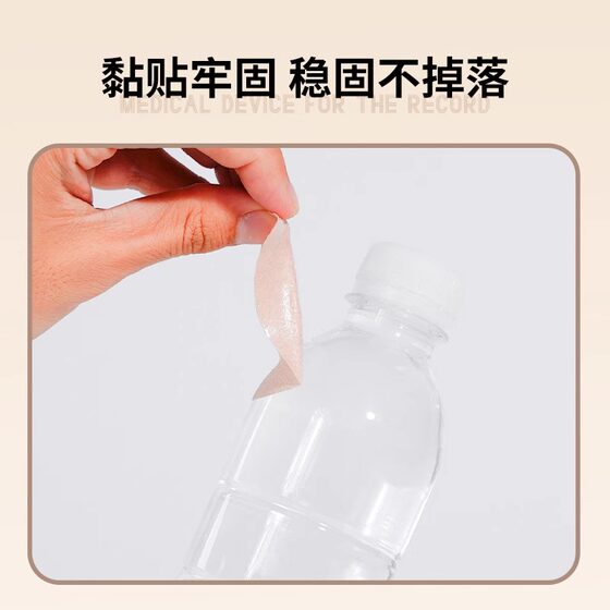 海氏海诺防走光硅胶乳贴女婚纱内衣吊带用胸贴夏季隐形防凸点