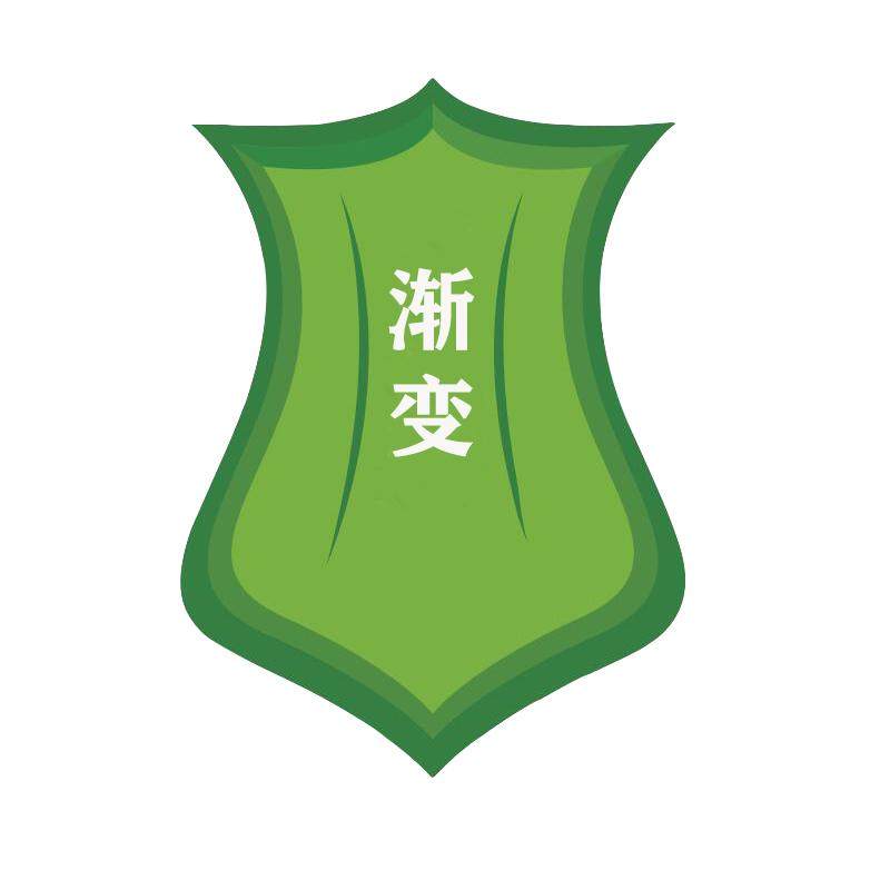 上海渐变医学营养的LOGO