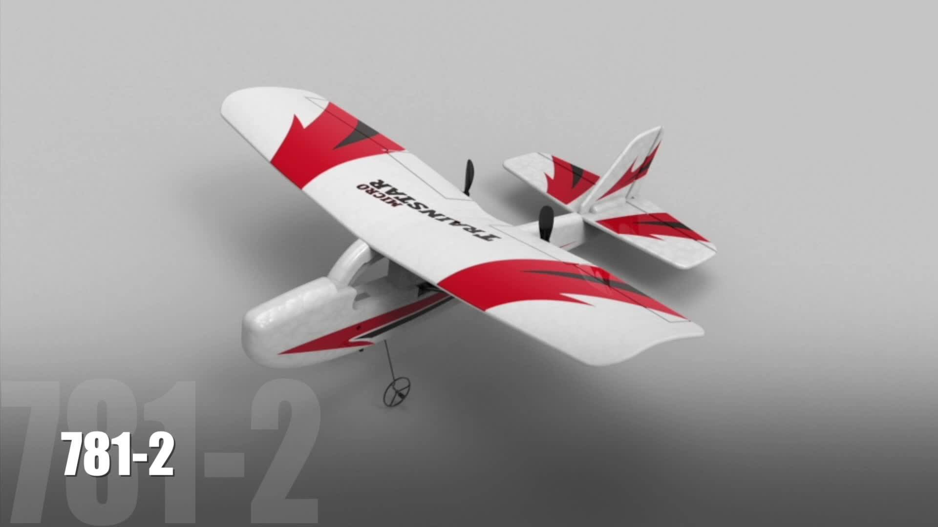 Trainstar Micro Mini Rc Flying Airplane With Gyro Wingspan 200mm Epp