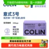 Товары от 天猫超市