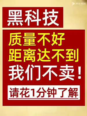 Smoke alarm fire 3c certified home smart commercial wireless remote phone fire alarm system host