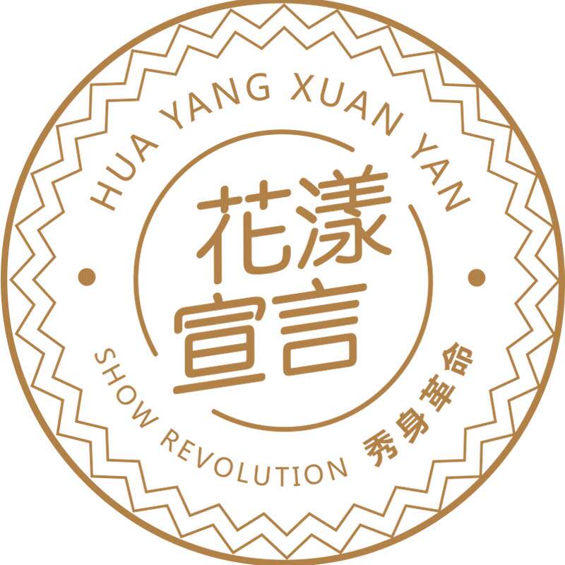 花漾宣言旗舰店的LOGO