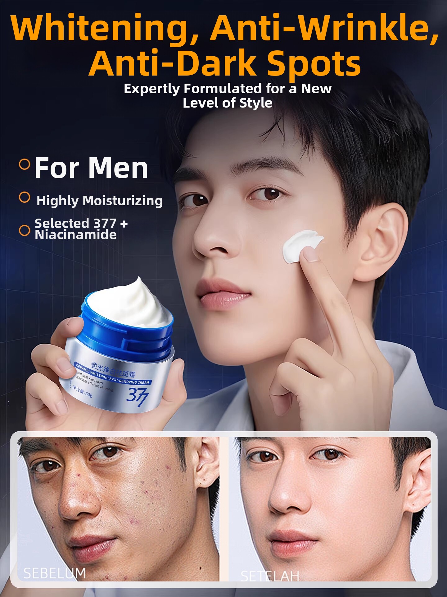 377 Men's Whitening Moisturizing Cream Autumn and Winter Moisturizing Cream Skin Care Products Facial Moisturizing Lotion Firming and Anti-Wrinkle