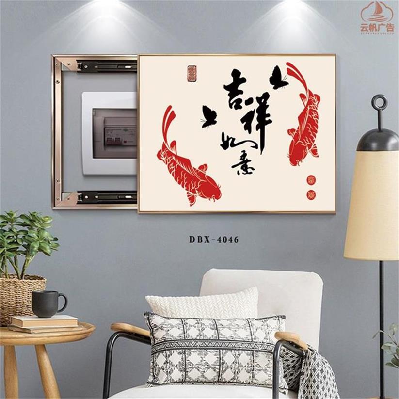 博艺良匠家居