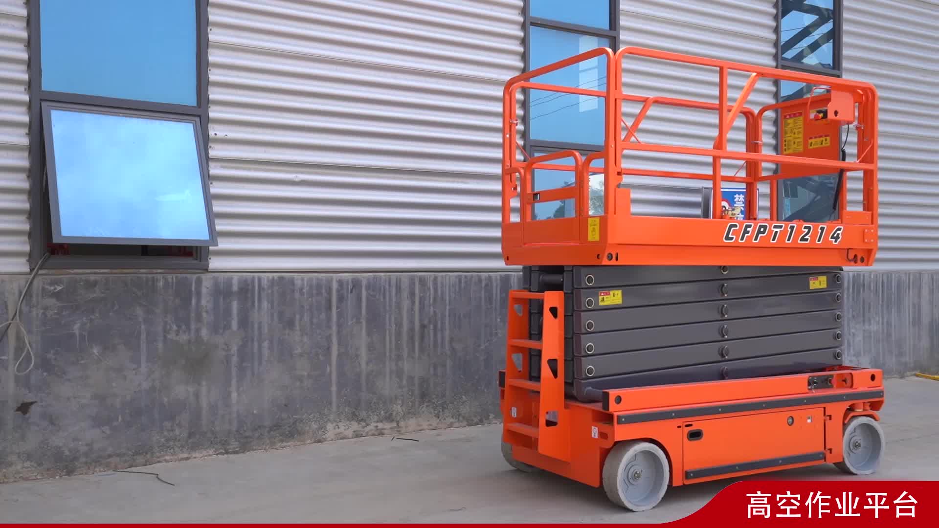 Mini Scissor Lift Jack Micro Mechanical Small Lifts - Buy Scissor Lifts ...