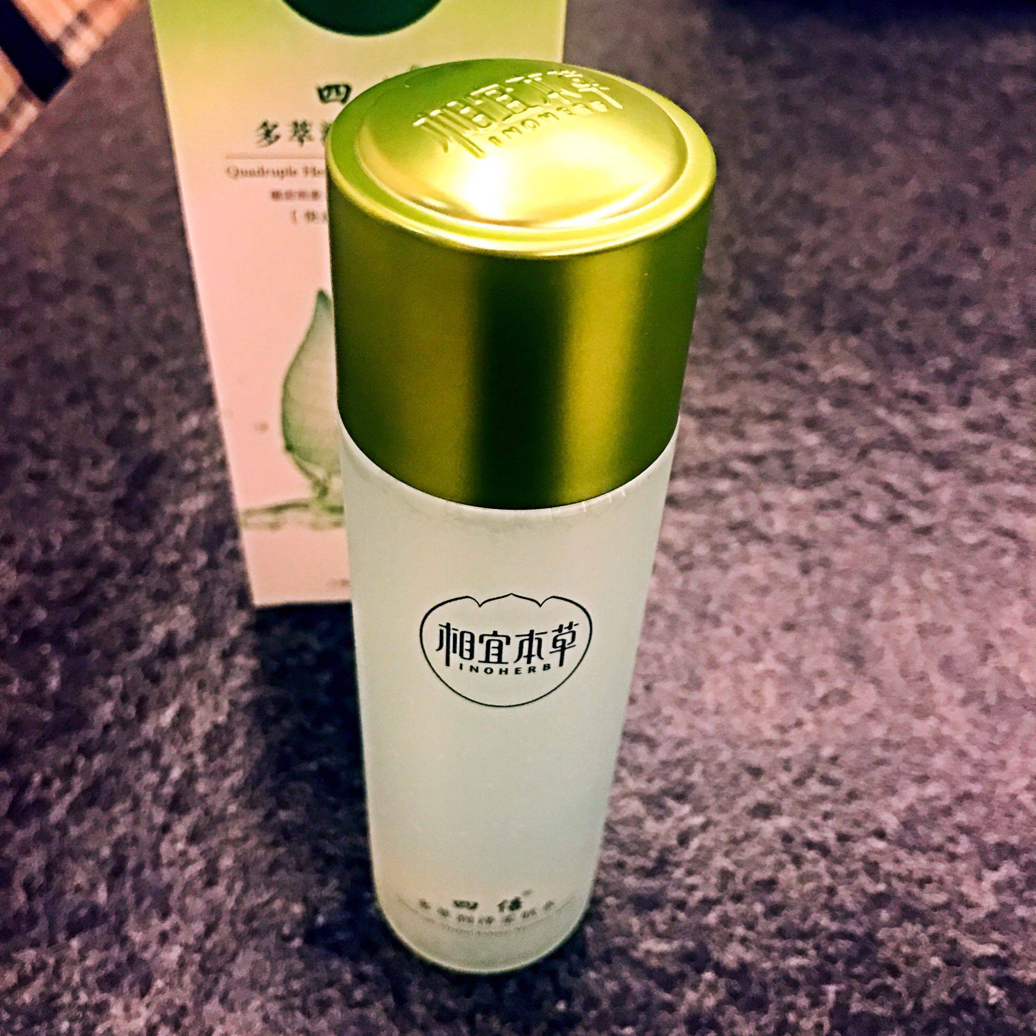 相宜本草四倍多萃润泽柔肤水