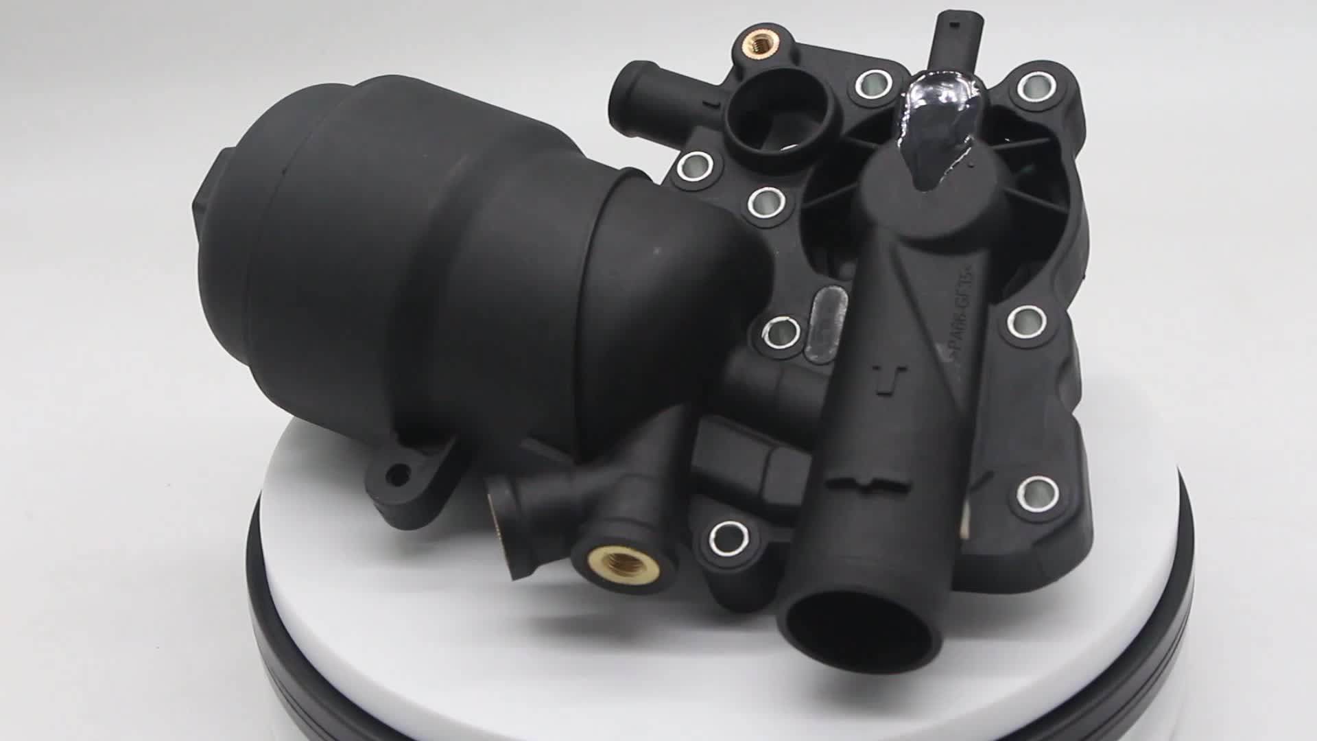 Bride De Boîtier De Filtre À Huile Diesel,2 Pièces,Pour Vw Audi Q7 A7