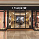 轻奢 LVAOKDE 包包