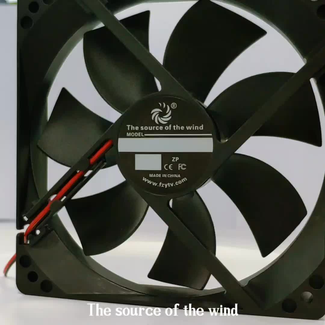 120mm 5inch Ventilation Exhaust High Cfm Dc Axial Pc Cooling Fan