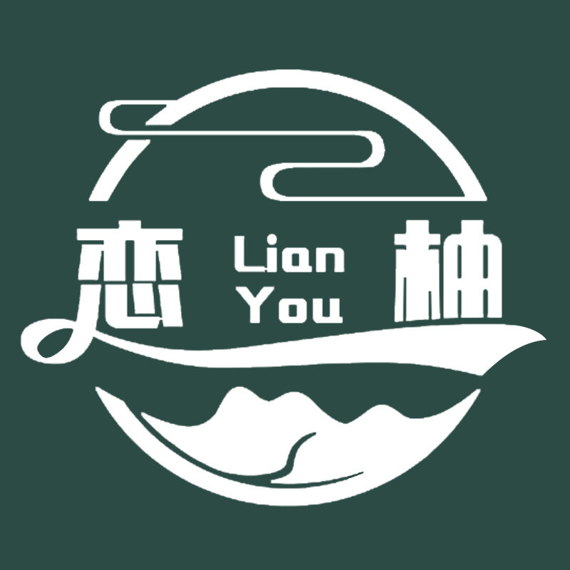 恋柚旗舰店的LOGO