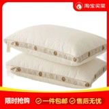 Мягкая хлопковая подушка для домашнего использования, с защитой шеи, можно стирать