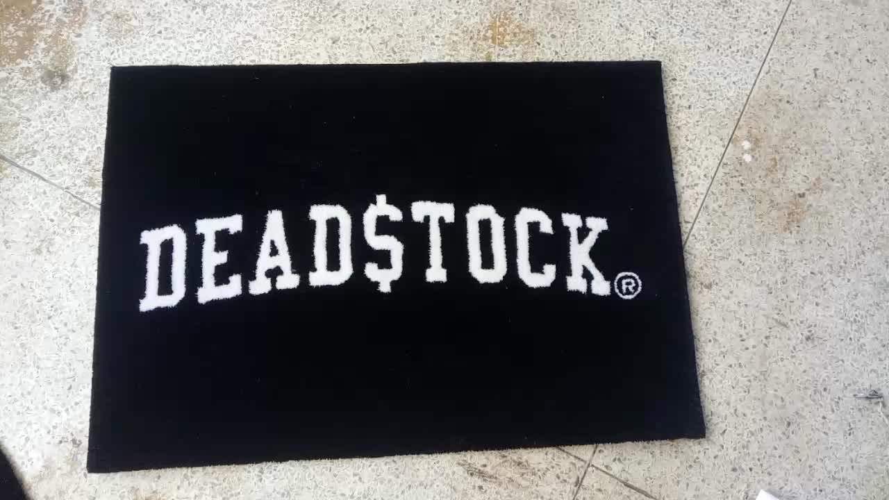 Заказать Ковер С Логотипом