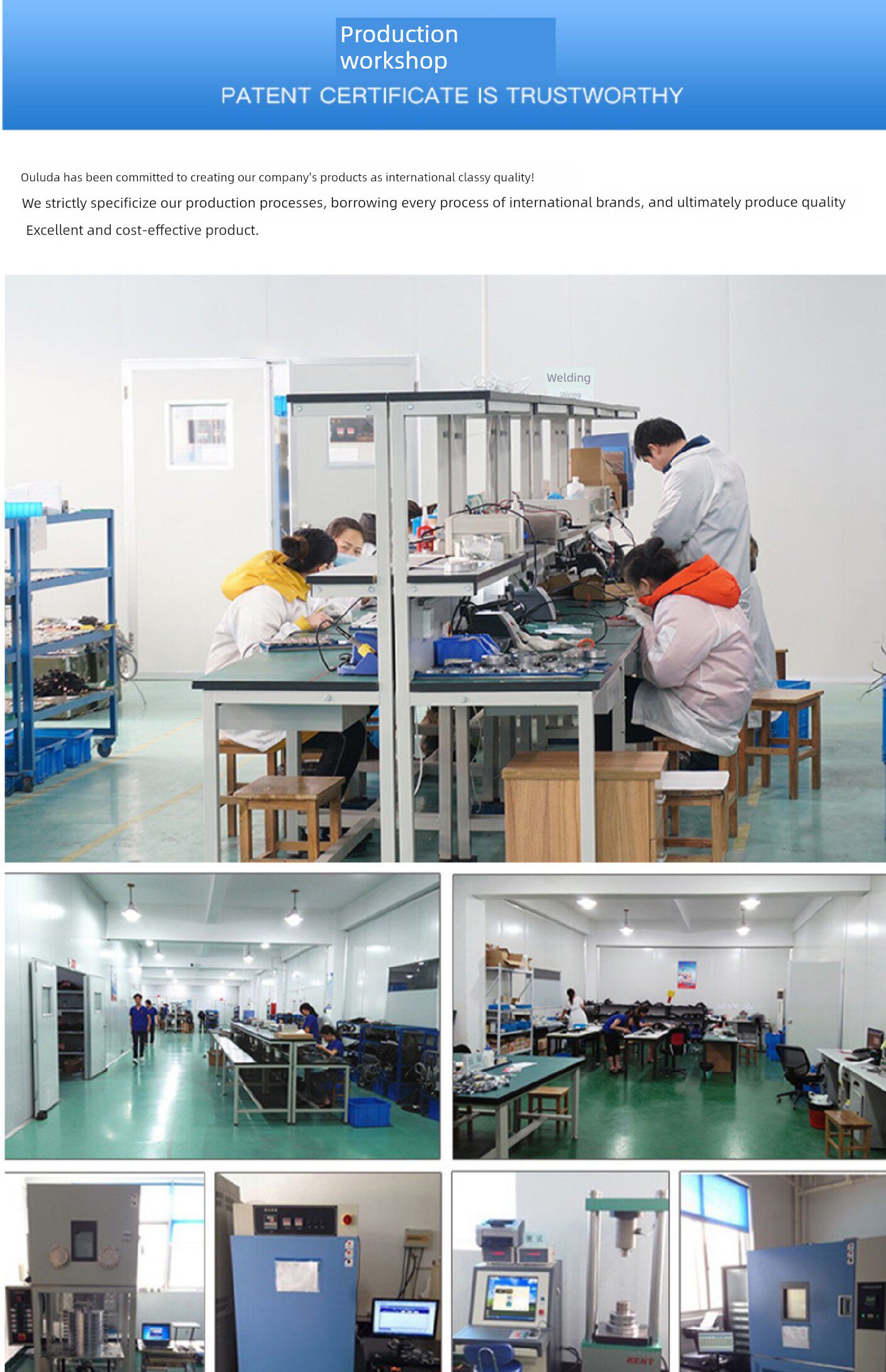Электронные весы onuda ad2019c中文触摸屏单、双速加料定量还原配料显示控制仪表 Ou Luda