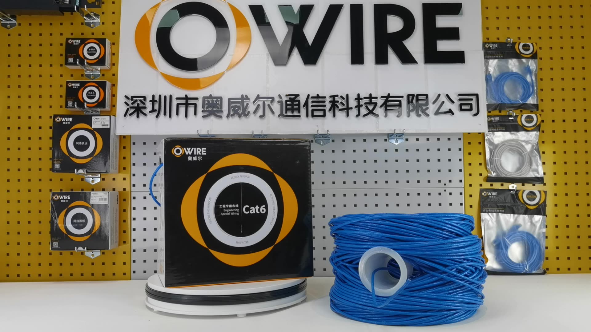 通信工程超六类单双屏蔽无氧铜网线超五类非屏蔽网络线cat5e cat6-阿里巴巴