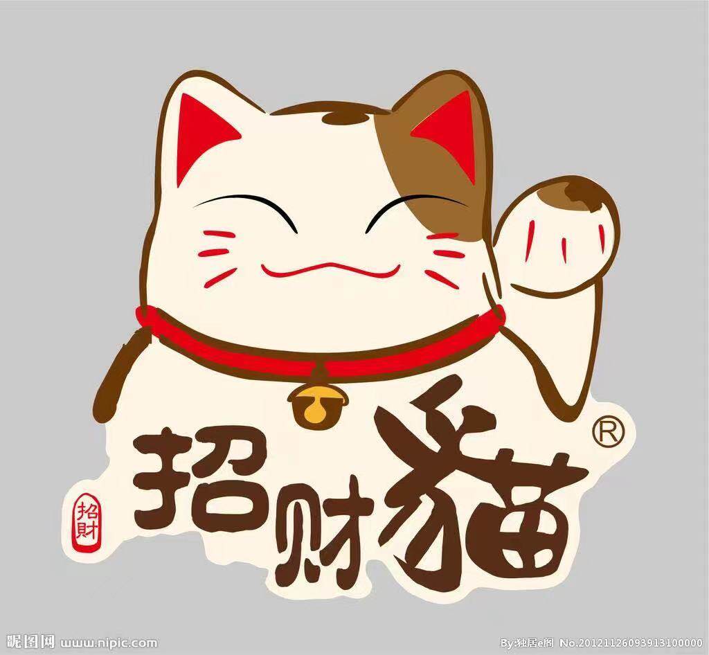 痴蕊百货店的小店