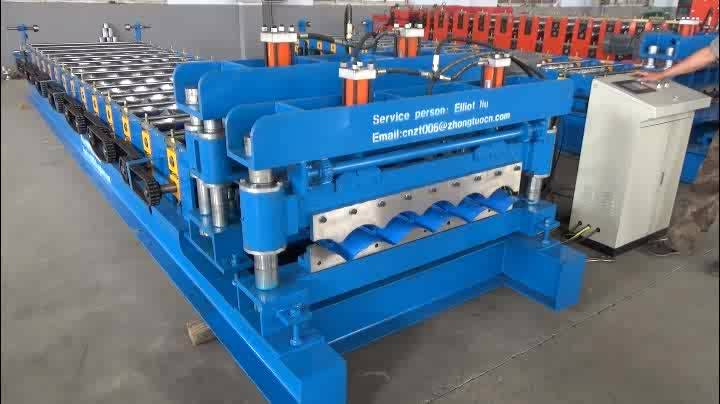 Машина building machine
