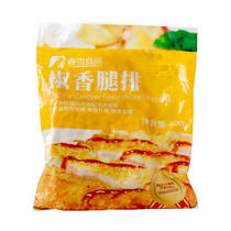 Spring snow pepper leg steak 400g bag food fresh and meaty stable quality ready-to-eat nutrition