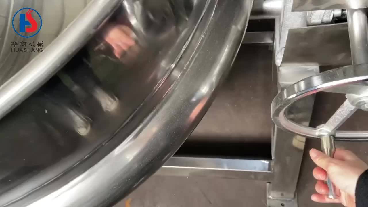 Tilting Stainless Steel Electric Heating Jacketed Kettle With Agitator Steam Jacketed Jam Boiler