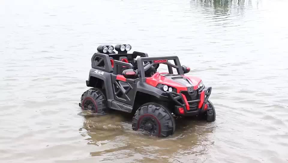 Cheap Toy 12v Ride On Kids Electric Car For 10 Year Olds 2 Seater Electric Car For Kids Ride On