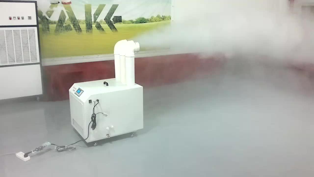 18l Portable Industrial Ultrasonic Humidifier Buy Industrial