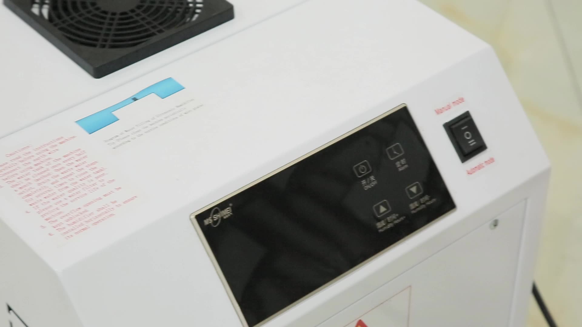 Greenhouse Humidifier Fogging Misting Machine Industrial Ultrasonic