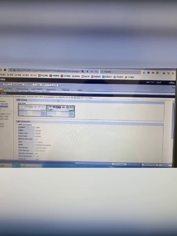 产品器散热救星！HP惠普Gen10风扇855417-001/867532-001现货来袭