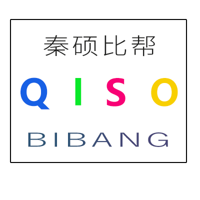 秦硕比帮电器的LOGO