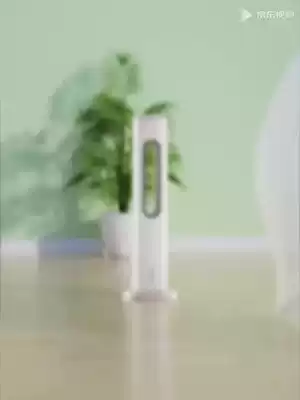 Zhigao air conditioning fan Household tower fan Indoor floor fan Shaking head bladeless fan Silent vertical bladeless desktop cooling